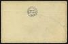 69048-Thumbnail Image.jpg