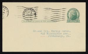 69185-Service File.jpg