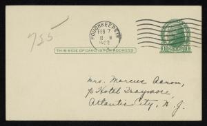 69232-Service File.jpg