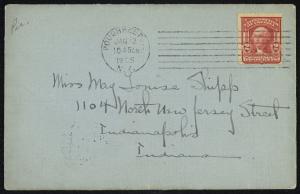 69353-Service File.jpg