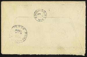 69416-Service File.jpg