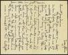 69417-Thumbnail Image.jpg