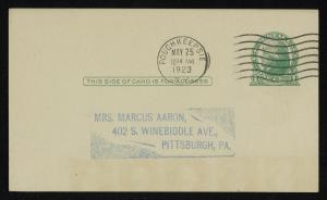 69437-Service File.jpg