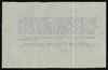 69542-Thumbnail Image.jpg