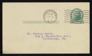 69551-Service File.jpg