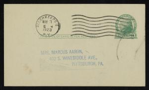 69609-Service File.jpg