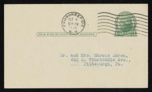 69734-Service File.jpg
