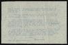 69742-Thumbnail Image.jpg