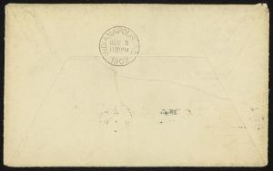 70104-Service File.jpg