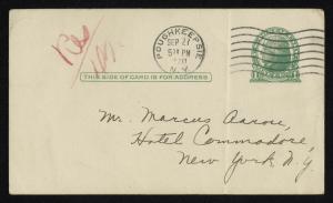 70162-Service File.jpg