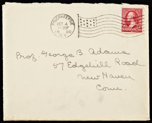 70173-Service File.jpg