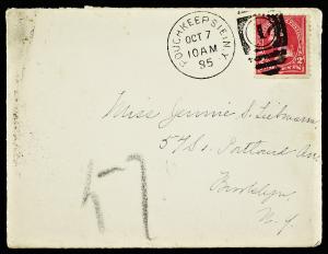70322-Service File.jpg