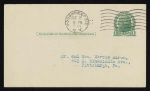 70467-Service File.jpg