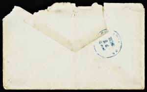 70620-Service File.jpg