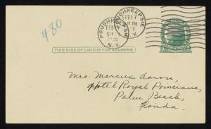 70817-Service File.jpg