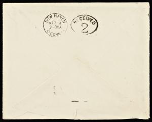 70827-Service File.jpg