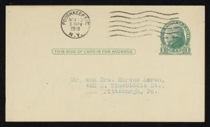 70892-Service File.jpg