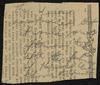 70922-Thumbnail Image.jpg