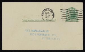 70975-Service File.jpg