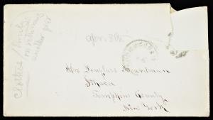 71097-Service File.jpg