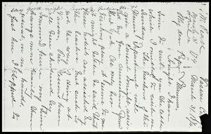 71151-Service File.jpg