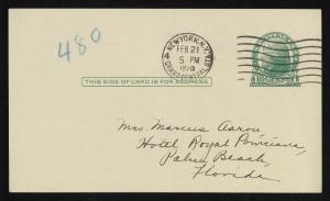 71264-Service File.jpg