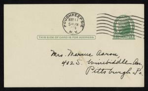 71364-Service File.jpg