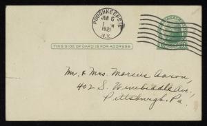 71370-Service File.jpg