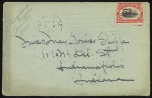 71450-Service File.jpg