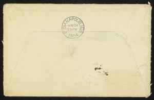71477-Service File.jpg