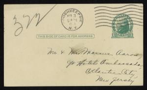 71514-Service File.jpg