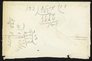 71555-Service File.jpg