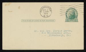 71588-Service File.jpg