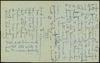 71593-Thumbnail Image.jpg