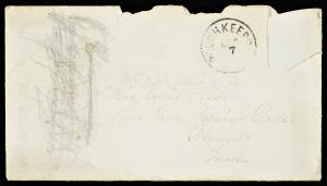 71627-Service File.jpg