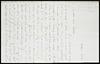 71696-Thumbnail Image.jpg