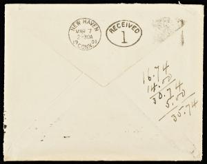 71785-Service File.jpg