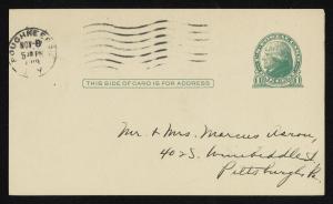 71791-Service File.jpg