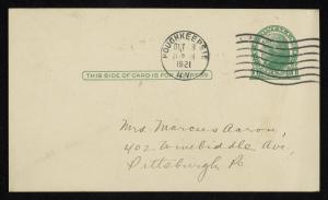 71932-Service File.jpg
