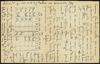 72023-Thumbnail Image.jpg