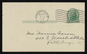 72175-Service File.jpg