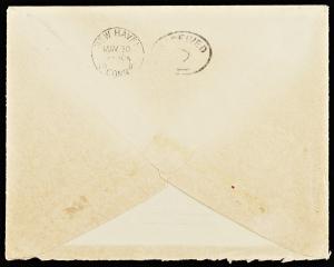 72378-Service File.jpg