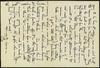 72407-Thumbnail Image.jpg