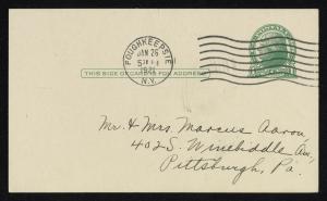 72543-Service File.jpg
