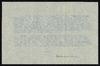 72582-Thumbnail Image.jpg