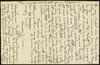 72761-Thumbnail Image.jpg