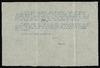 72924-Thumbnail Image.jpg