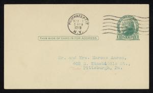 73027-Service File.jpg
