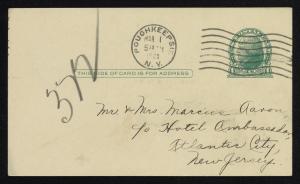 73126-Service File.jpg