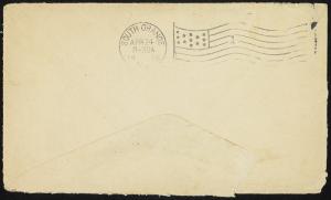 73155-Service File.jpg